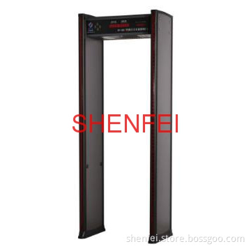Sound and Light Alarm Walk through Metal Detector